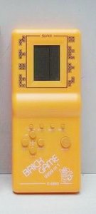 INTELLIGENCE GAME ORANGE/BLUE/GREEN/RED - HP1026265