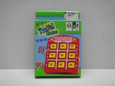 TRAVEL GAME - HP1026271