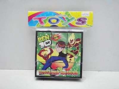PUZZLE 6ASST - HP1026277