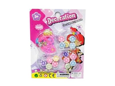 BEAD SET - HP1026310