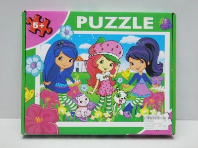 64PCS PUZZLE 2ASST - HP1026483