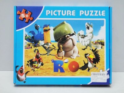 64PCS PUZZLE 2ASST - HP1026484