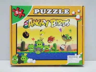 64PCS PUZZLE 2ASST - HP1026486