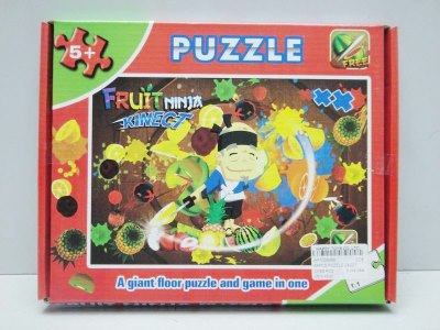 64PCS PUZZLE 2ASST - HP1026488