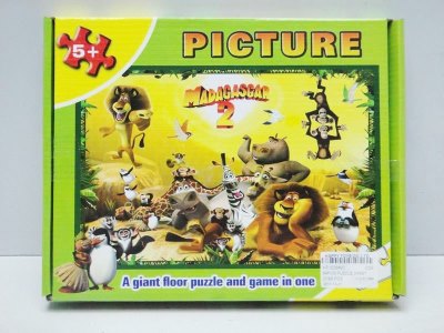 64PCS PUZZLE 2ASST - HP1026490