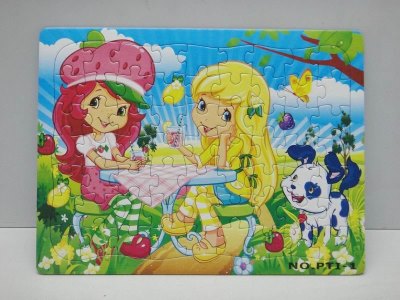 63PCS PUZZLE - HP1026491