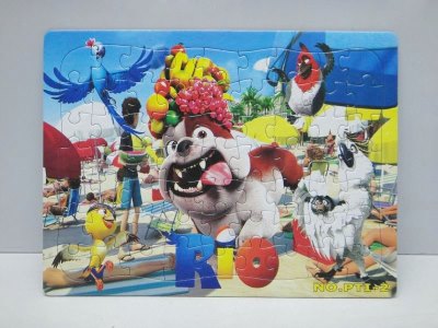 63PCS PUZZLE - HP1026492