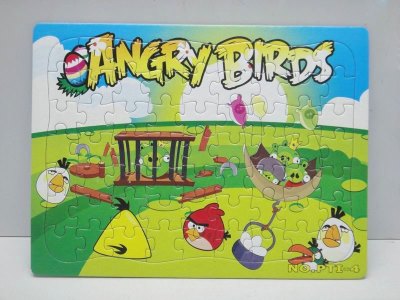 63PCS PUZZLE - HP1026494