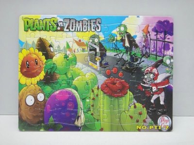 63PCS PUZZLE - HP1026497