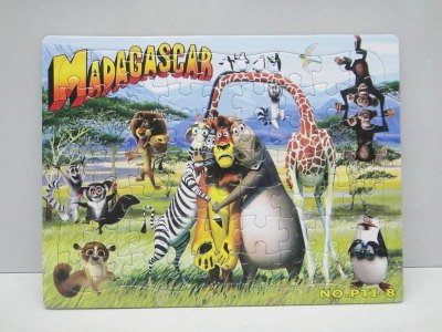 63PCS PUZZLE - HP1026498