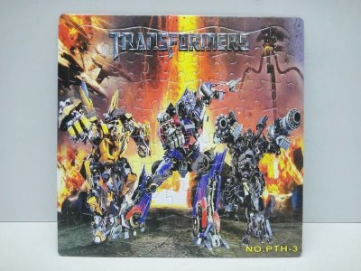 72PCS PUZZLE - HP1026501