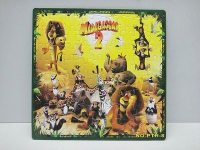 72PCS PUZZLE - HP1026506