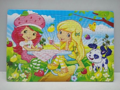 120PCS PUZZLE - HP1026507