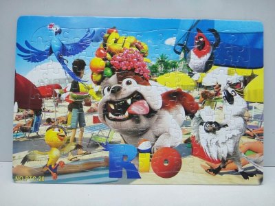 120PCS PUZZLE - HP1026508