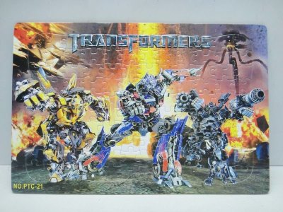 120PCS PUZZLE - HP1026509