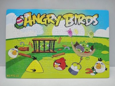 120PCS PUZZLE - HP1026510