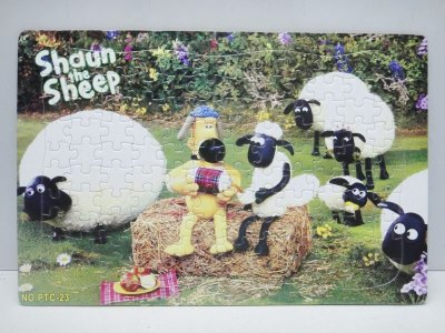 120PCS PUZZLE - HP1026511