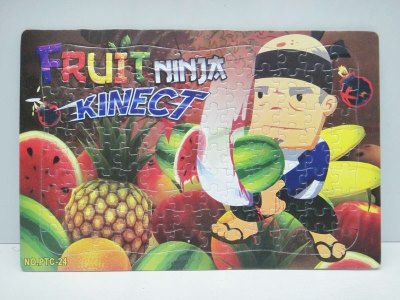 120PCS PUZZLE - HP1026512