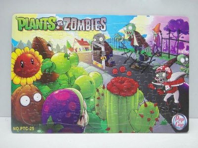 120PCS PUZZLE - HP1026513