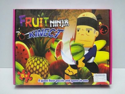 144PCS PUZZLE 2ASST - HP1026521