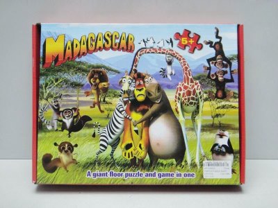 144PCS PUZZLE 2ASST - HP1026523