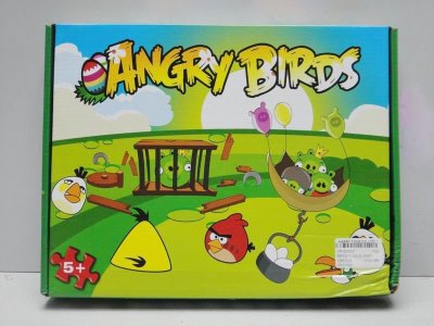88PCS PUZZLE 2ASST - HP1026527