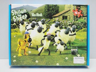 88PCS PUZZLE 2ASST - HP1026528