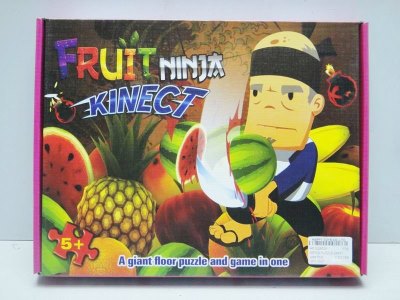 88PCS PUZZLE 2ASST - HP1026529