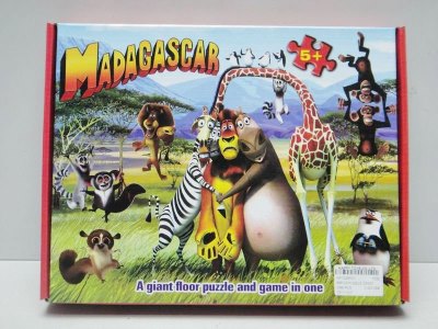 88PCS PUZZLE 2ASST - HP1026531