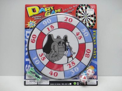 TARGET GAME W/ACCESSORIES - HP1026574