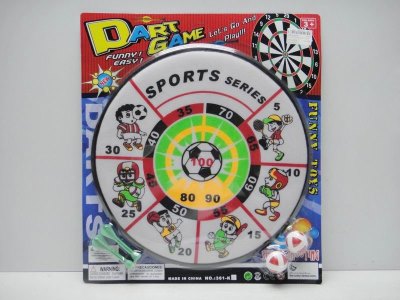 TARGET GAME W/ACCESSORIES - HP1026578
