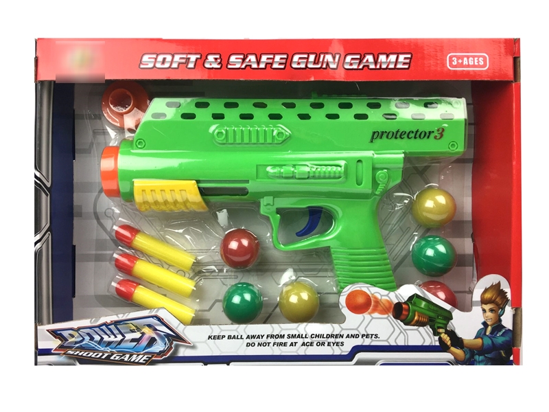 SOFT BULLET GUN - HP1026721