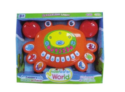 ELECTRIC TOYS 2COLOR - HP1026800