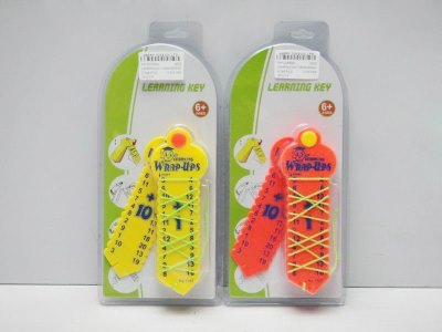 LEARNING KEY ORANGE/RED - HP1026884