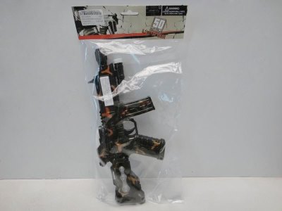 GUN W/INFRARED & SOUND - HP1026916