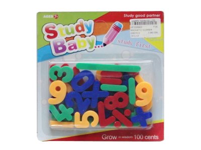 MAGNETIC NUMBER - HP1026922