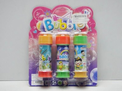 BUBBLE SERIES GREEN/ORANGE/YELLOW 4ASST 3PCS - HP1026941