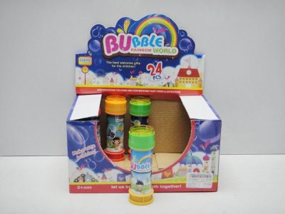 BUBBLE SERIES GREEN/ORANGE/YELLOW 4ASST (24PCS/DISPLAY BOX) - HP1026944