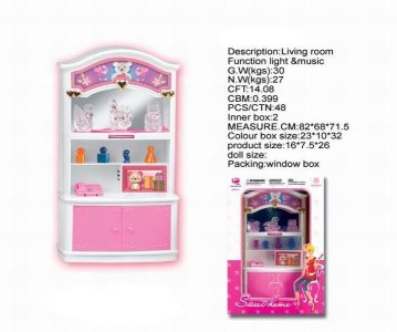 FURNITURE PLAY SET W/LIGHT & MUSIC - HP1027336