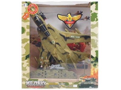 FRICTION MILITARY SET W/SOUND & LIGHT,INCLUDE 2 BUTTON CELL - HP1027416