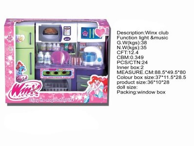 WINX CLUB魔法俏佳人时尚冰箱带灯光音乐 - HP1027504