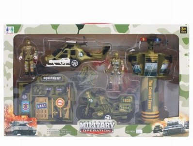 FRICTION MILITARY SET - HP1027533