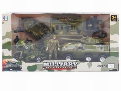 FRICTION MILITARY SET - HP1027539