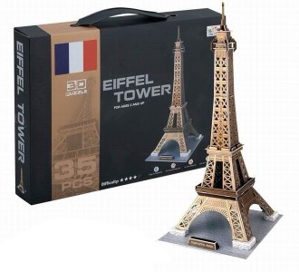 3D PUZZLE - HP1027604