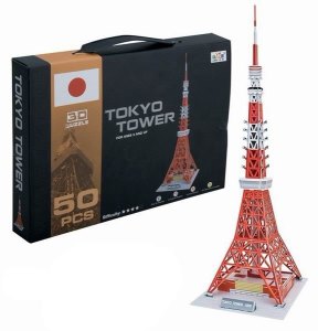 3D PUZZLE - HP1027605