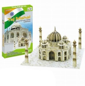 3D PUZZLE - HP1027611