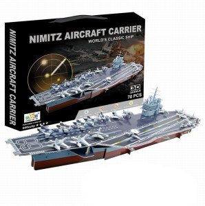 3D PUZZLE - HP1027641