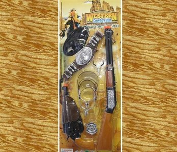 GUN & WEAPON - HP1027670