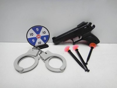 GUN SET - HP1027725