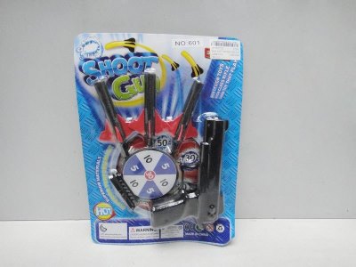 EVA SOFT SHOOTING GUN  - HP1027727